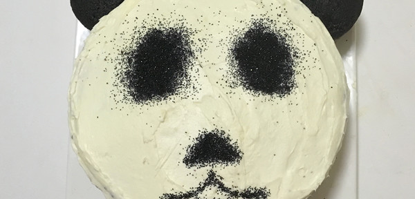 أون لاين Baby Panda Face Cake Butter Scotch 1 Kg توصيل هدايا في  Saudi-arabia - FNP