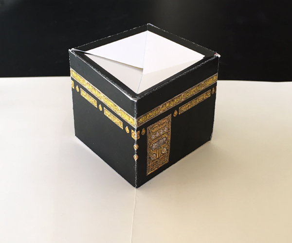 Kaaba at Mecca 3D popup pattern for DIY paper craft